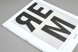 Atelier Benoît Cannaferina